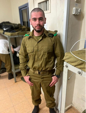 דניאל ראשד