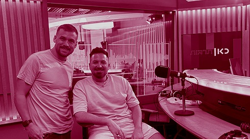 16 9 מור לביא