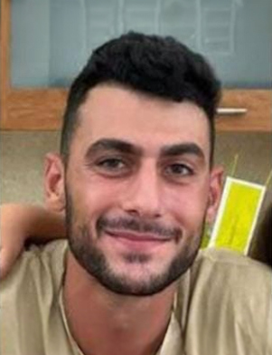 עידו פרץ