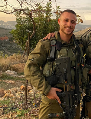 ישי סלוטקי