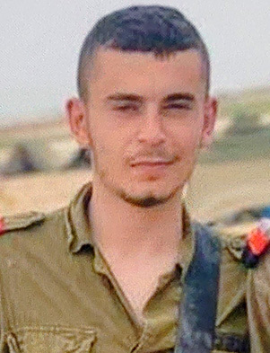אברהם נריה כהן