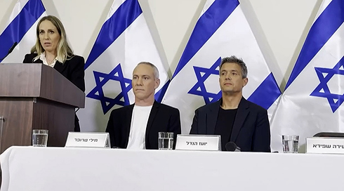 "פונים למי שלא מסתדר עם הממשלה הקטסטרופלית הזאת": חילי טרופר השיק מפלגה חדשה 
