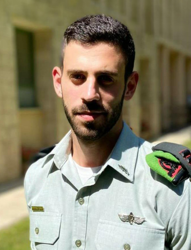 טל גרושקה