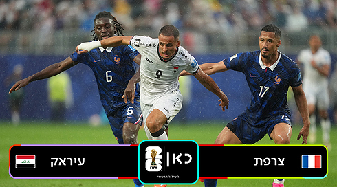 תקציר מורחב (4)