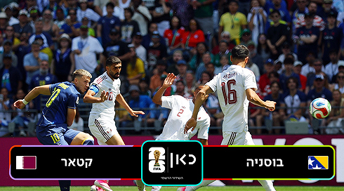 תקציר מורחב
