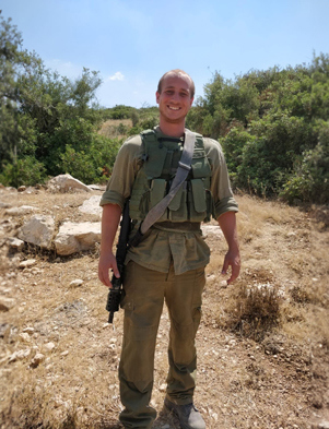 נועם סלוטקי