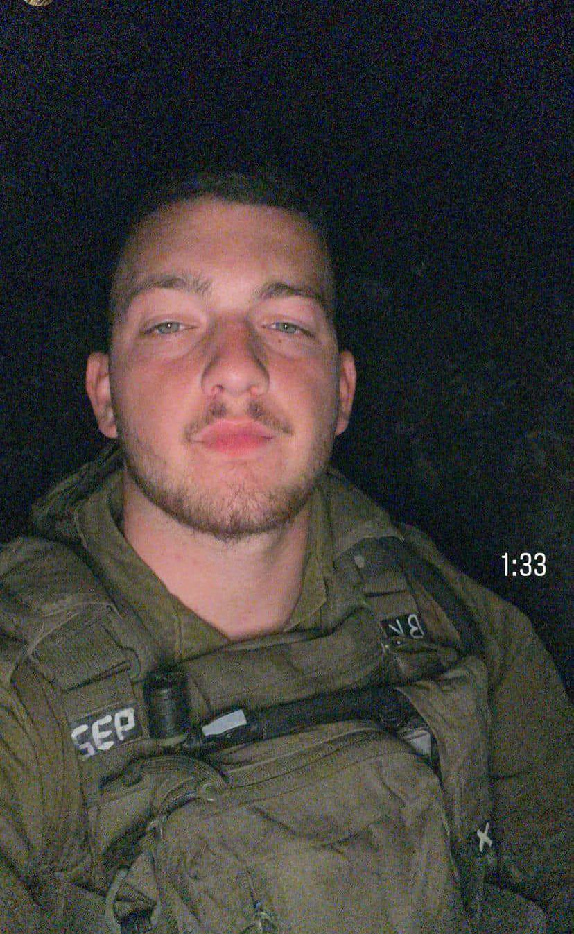 בר קופרשטיין