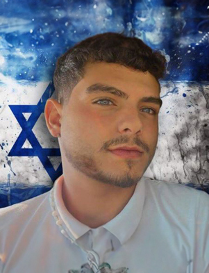 יוחאי בן זכריה